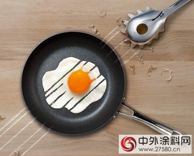 科慕公司推出創新產(chan) 品 -- Teflon(TM) Profile不粘塗料