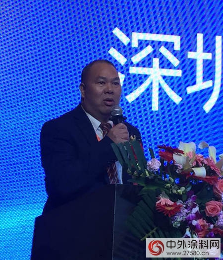 2017深塗學第二屆第二次會(hui) 員大會(hui) 在深圳隆重舉(ju) 行