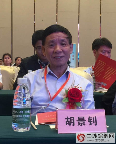 2017深塗學第二屆第二次會(hui) 員大會(hui) 在深圳隆重舉(ju) 行