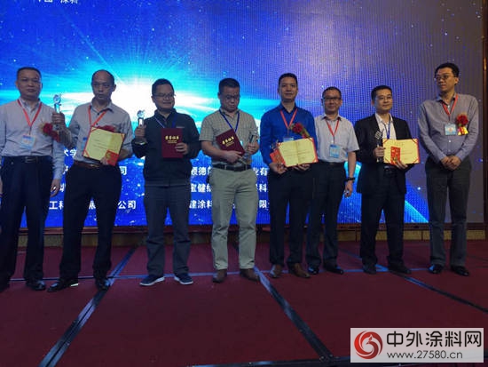 2017深塗學第二屆第二次會(hui) 員大會(hui) 在深圳隆重舉(ju) 行