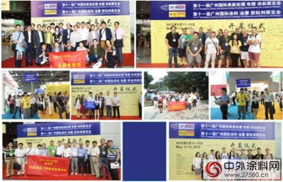 華南地區塗料行業(ye) 品牌盛會(hui)  邀您5月17-19日相聚廣州"121664"