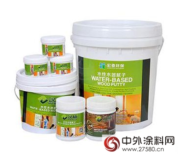 漢林水性膩子獲中國自主創新產(chan) 品和中國著名品牌兩(liang) 大稱號"121671"