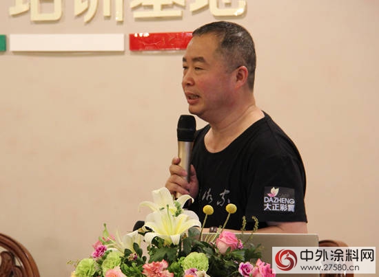 藝術塗料的當下和未來