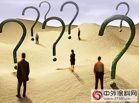 環氧地坪塗料行業被列調整退出的重點？"
121690"
