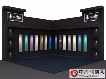 2017年亞(ya) 太建築設計周——GIOVANNI喬(qiao) 瓦尼藝術塗料"121706"