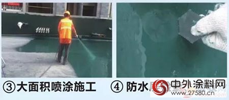 三天三上央視！這就是科順防水服務的項目