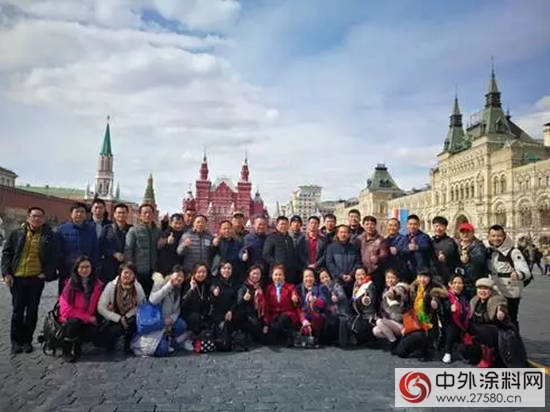 嘉寶莉家裝漆優(you) 秀經銷商暢遊俄羅斯，領略戰鬥精髓"121728"