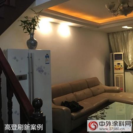 高登刷新推出全新水性漆 為(wei) 家具添環保新衣