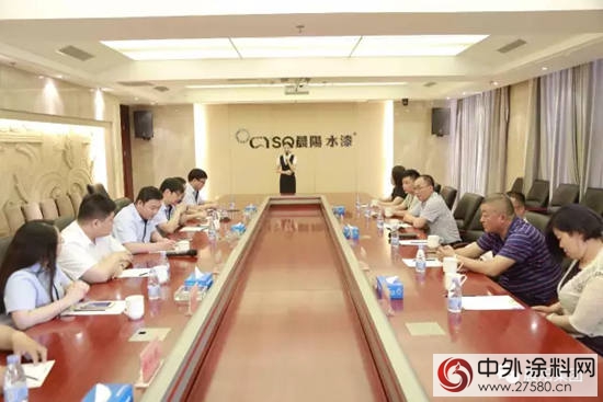 晨陽水漆攜手山東(dong) 洲默商貿開拓工業(ye) 水漆市場"121745"