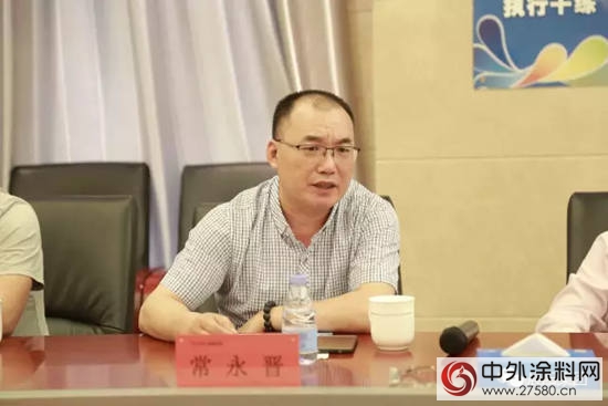 晨陽水漆攜手山東(dong) 洲默商貿開拓工業(ye) 水漆市場"121745"