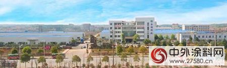 湖南知名塗料企業(ye) 金海科技與(yu) 鑫浪達成700多彩深度合作