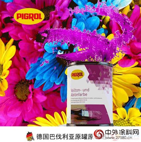 品赫超級沃威內(nei) 牆漆強勢登錄中國 高品質同步歐洲市場"121776"