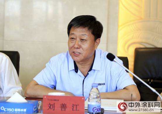 環雄安實業(ye) 再獲助力 ——中植與(yu) 晨陽集團戰略簽約