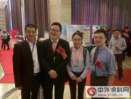中華製漆楊獻先生作為(wei) 執行會(hui) 長出席深塗學第二屆會(hui) 員大會(hui) "121797"