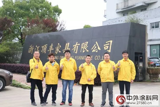 嘉寶莉家具漆淨味產(chan) 品走進浙江溫州區域家具廠