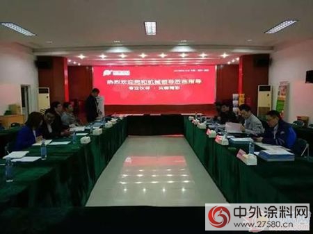 深入考察見實力：同和機械造訪晨光工業(ye) 園"121821"