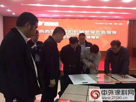 深入考察見實力：同和機械造訪晨光工業(ye) 園"121821"