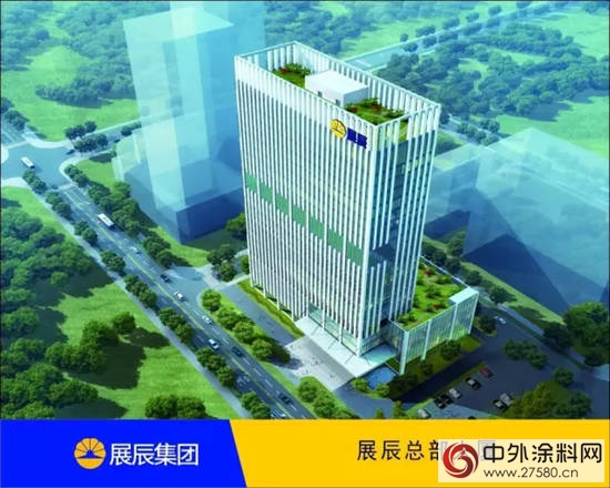 展辰集團誠招天下英才，共創美好未來！"121847"