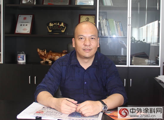 專(zhuan) 訪迪邦塗料家具漆銷售總監鄭海兵