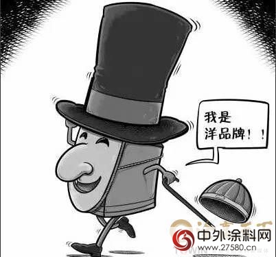 以國塗的名義(yi) ，問“洋品牌”誰來打假？
