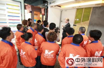雙贏共進，Signeo德國詩瓏漆簽約知名家裝品牌"
121869"