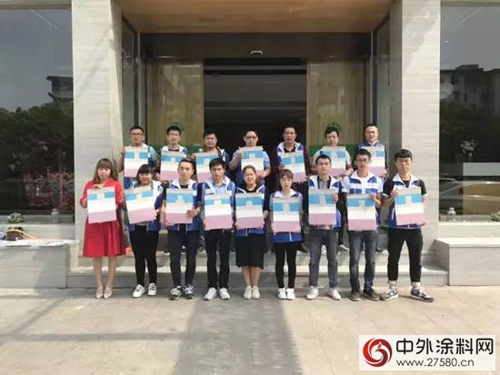 美塗士專(zhuan) 業(ye) 培訓係統 助力經銷商團隊銷售升級！