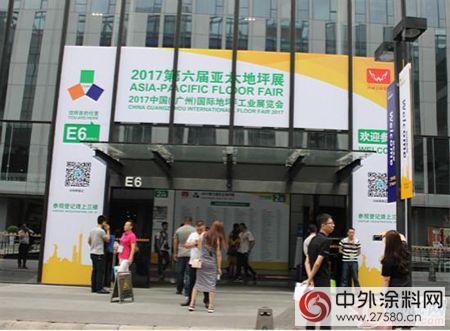 2017年亞(ya) 太建築設計周 藝術塗料展台引爆人潮