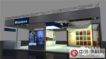 嘉寶莉為(wei) 您量身打造的上海廚衛展，怎能少了您！