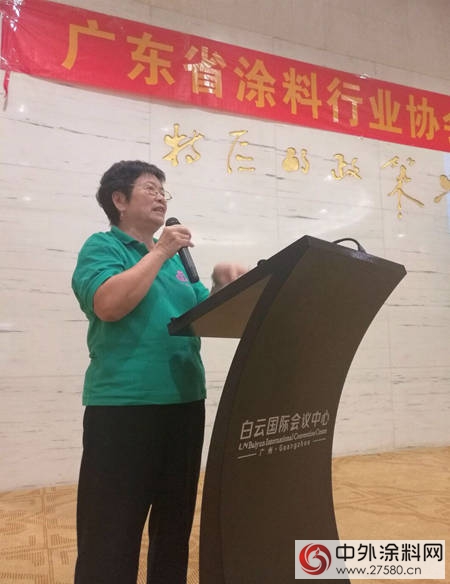廣塗協舉(ju) 行換屆前最後一次會(hui) 議"121895"