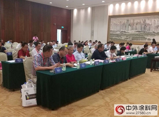 廣塗協舉(ju) 行換屆前最後一次會(hui) 議"121895"