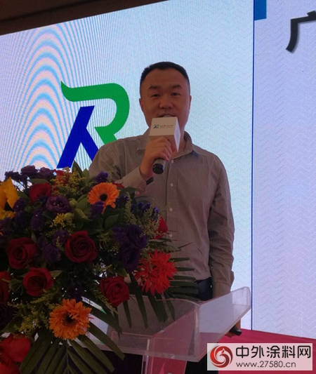 廣東(dong) 省塗料產(chan) 業(ye) 發展高峰論壇引導塗企轉型