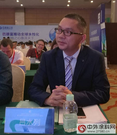廣東(dong) 省塗料產(chan) 業(ye) 發展高峰論壇引導塗企轉型