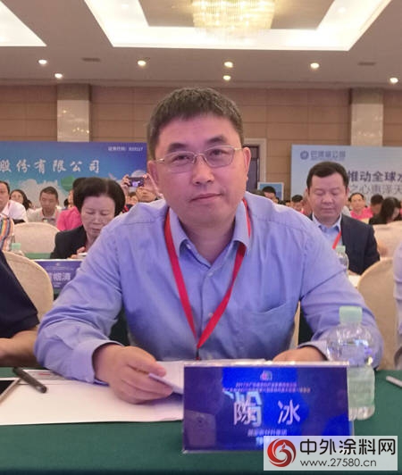 廣東(dong) 省塗料產(chan) 業(ye) 發展高峰論壇引導塗企轉型