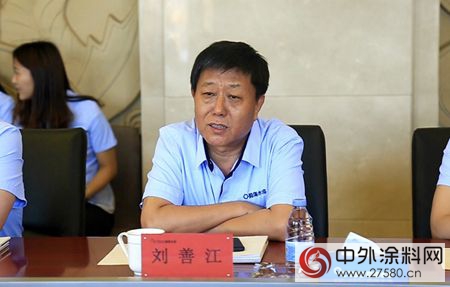 為(wei) 未來，共合作：保定劍橋教育集團與(yu) 晨陽水漆簽署戰略合作協議