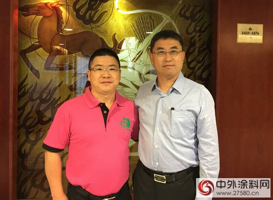 展辰新材料董事長陳冰當選廣塗協新會(hui) 長