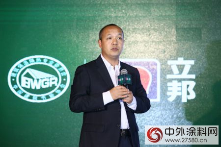 “中國保溫隔熱行業質量誠信萬裏行”暨立邦“綠建·無憂之旅” 論壇成都站成功舉辦"
121926"