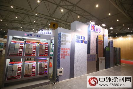“中國保溫隔熱行業質量誠信萬裏行”暨立邦“綠建·無憂之旅” 論壇成都站成功舉辦"
121926"