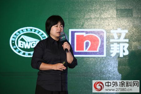 “中國保溫隔熱行業質量誠信萬裏行”暨立邦“綠建·無憂之旅” 論壇成都站成功舉辦"
121926"