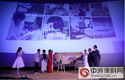 《20:16》觀影禮暨紫荊花之夜在滬隆重舉行 電影5月18日於全國隆重公映