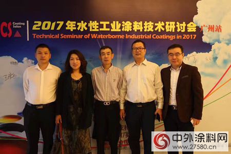 立邦、展辰、三棵樹、嘉寶莉等企業(ye) 共同討論這件事