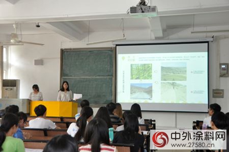 “走吧 微愛”首次走進華中師範大學"121984"