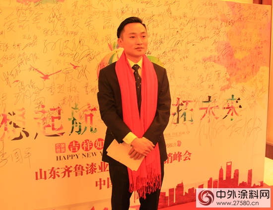 強化工業(ye) 漆主營地位，籌劃齊魯水漆上市"121990"