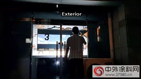 “神”塗料能將牆和玻璃都變為(wei) 高清顯示屏"122006"
