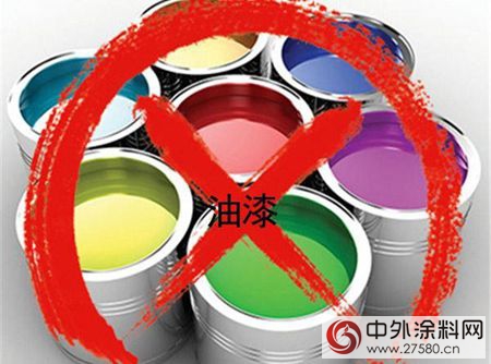 狙擊大氣汙染“隱形元凶”，晨陽水漆攜手京津冀企業(ye) 破解轉型難題