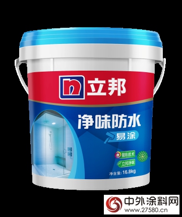 立邦淨味防水新升級 廚衛防水更靚麗"
122043"