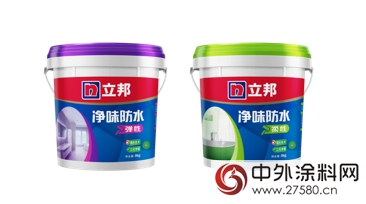 立邦淨味防水新升級 廚衛防水更靚麗"
122043"