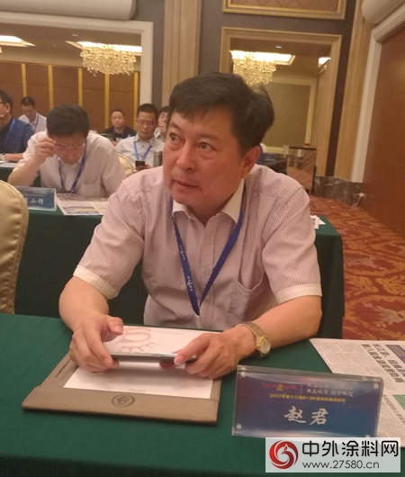 第十三屆8+3中國塗料高峰論壇在肇慶舉(ju) 行