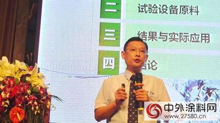 大寶漆塗裝解決方案助推家具企業轉型升級