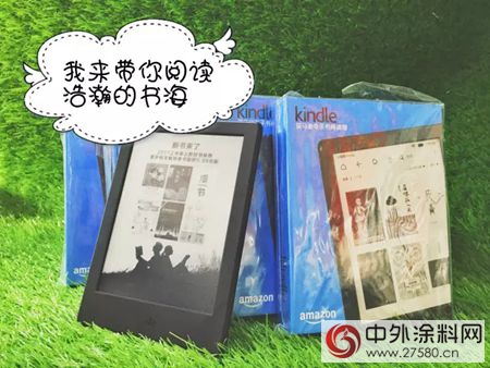 【內(nei) 含大獎】開啟時空穿越之旅，美塗士帶你夢回童年！