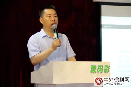 數碼彩塗裝學院“出色塗裝工藝”培訓第291期·藝術塗料"
122128"